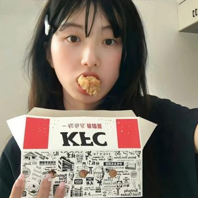 保佑我，我的护身符